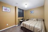 160 Beaton Place - Photo 30