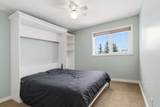 276 Bussieres Drive - Photo 24