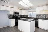 108 Harpe Way - Photo 14