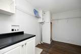 108 Harpe Way - Photo 15