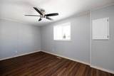 108 Harpe Way - Photo 4