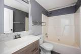108 Harpe Way - Photo 5