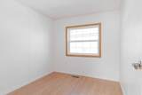 132 Grey Owl Place - Photo 37
