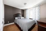 327 Williams Drive - Photo 23