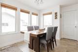 149 Magpie Street - Photo 14