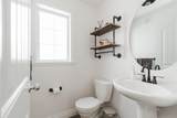 149 Magpie Street - Photo 23