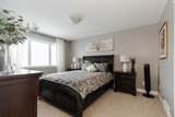 149 Magpie Street - Photo 27