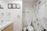 149 Magpie Street - Photo 42