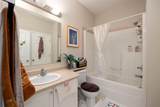243 Gregoire Drive - Photo 17