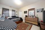 243 Gregoire Drive - Photo 9