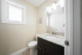 142 Hopegood Drive - Photo 27