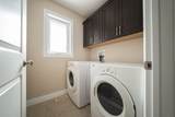 142 Hopegood Drive - Photo 28