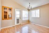102 Lanauze Street - Photo 13