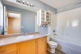102 Lanauze Street - Photo 18