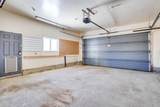 102 Lanauze Street - Photo 40