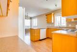 102 Lanauze Street - Photo 8