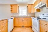 102 Lanauze Street - Photo 9