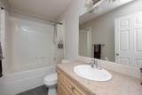 240 Laffont Way - Photo 15