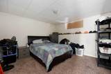240 Laffont Way - Photo 18