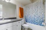 248B Grosbeak Way - Photo 21