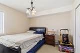 248B Grosbeak Way - Photo 26