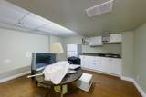 100 Sirius Avenue - Photo 35