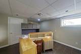 100 Sirius Avenue - Photo 37