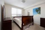 135B Sandpiper Road - Photo 9