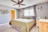246 Carteret Drive - Photo 16
