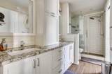246 Carteret Drive - Photo 17