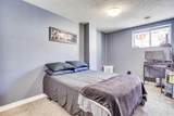 246 Carteret Drive - Photo 22