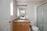 182 Mcdougall Crescent - Photo 12