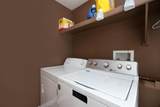 182 Mcdougall Crescent - Photo 16