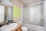 182 Mcdougall Crescent - Photo 17