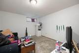 182 Mcdougall Crescent - Photo 18