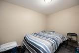 182 Mcdougall Crescent - Photo 20