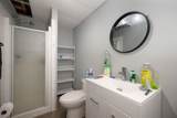 182 Mcdougall Crescent - Photo 21