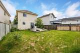 182 Mcdougall Crescent - Photo 23