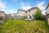 182 Mcdougall Crescent - Photo 24