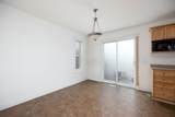 182 Mcdougall Crescent - Photo 6