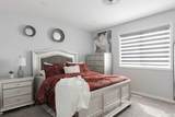 136 Fireweed Crescent - Photo 29