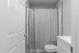 136 Fireweed Crescent - Photo 38