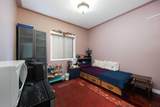 169 Fisher Crescent - Photo 13