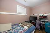 169 Fisher Crescent - Photo 40