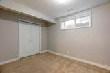 203 Loutit Road - Photo 27