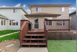 203 Loutit Road - Photo 30