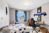 141 Dakin Drive - Photo 14