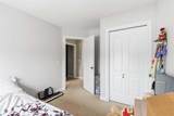 141 Dakin Drive - Photo 17