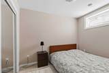 141 Dakin Drive - Photo 28