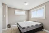 105 Loutit Road - Photo 17